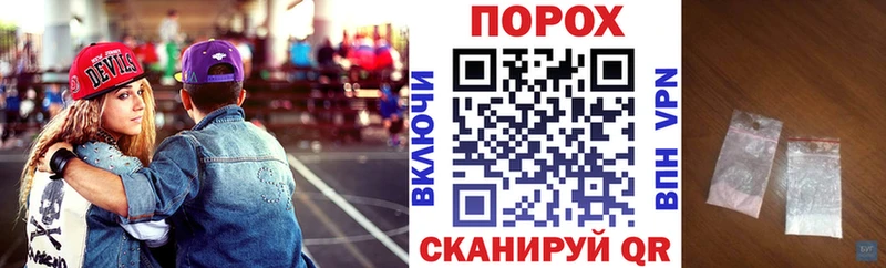 Amphetamine 98% где найти shop официальный сайт Гай