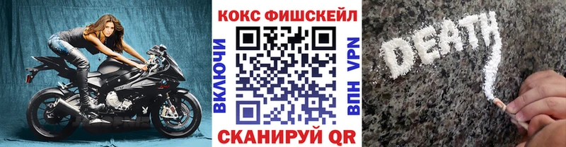 Кокаин Эквадор  Гай 