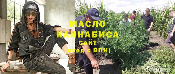 кокаин Верхнеуральск