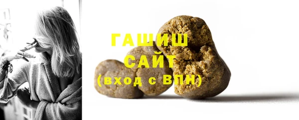 кокаин Верхнеуральск