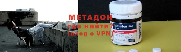 спайс Верея