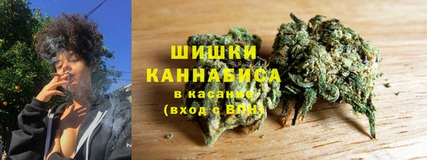 спайс Верея