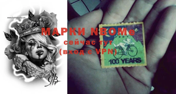 кокаин Верхнеуральск