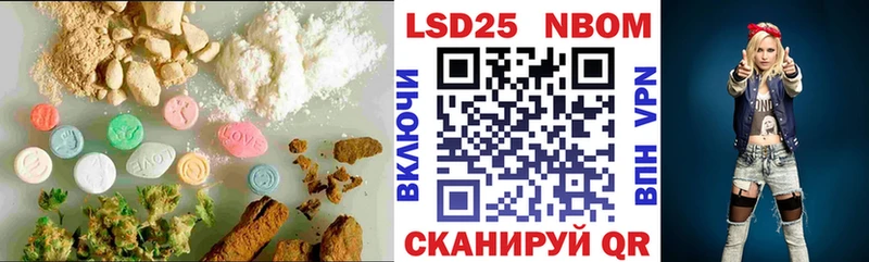 ЛСД экстази ecstasy  кракен ССЫЛКА  Гай 