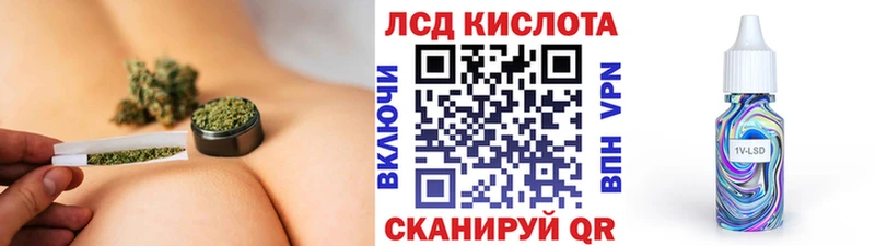 Наркотические марки 1500мкг  сколько стоит  Гай 