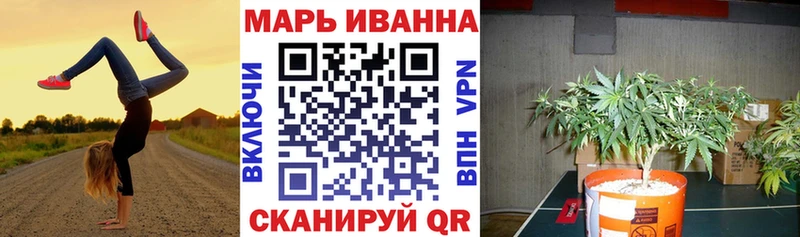 shop формула где продают наркотики Гай Шишки марихуана планчик ссылка на мегу ONION